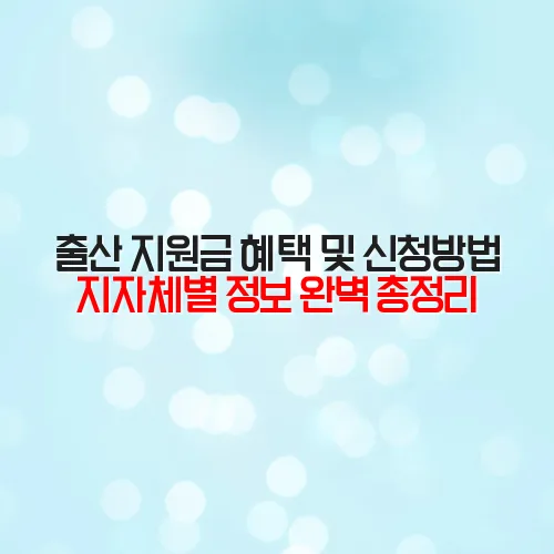 thumbnail 699028660c498