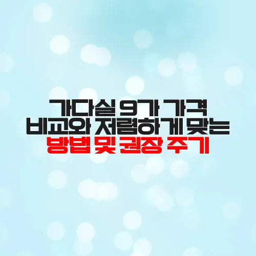 thumbnail 69902bce405f8