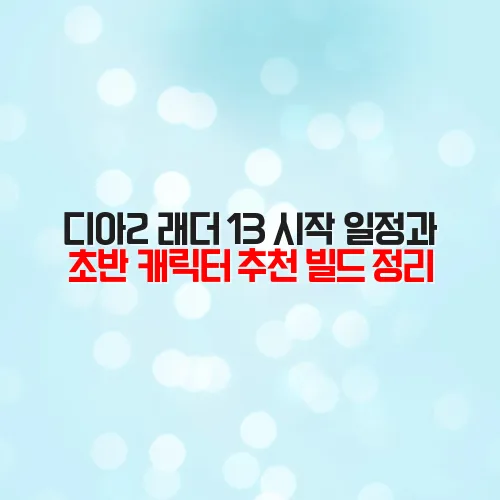 thumbnail 699035a89cbc0