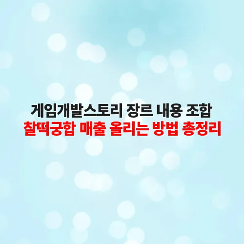 thumbnail 6990469d5fb8d