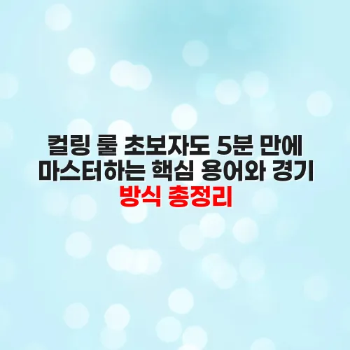 thumbnail 69904db1ba1f3