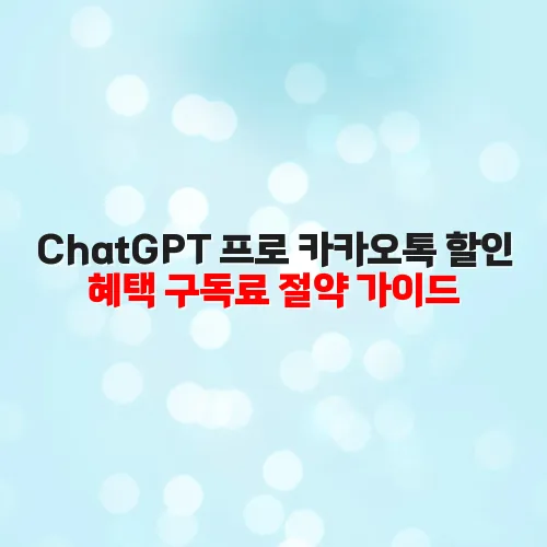 thumbnail 69905198d1736