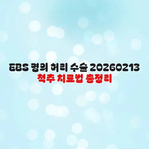 thumbnail 69905c5099d06