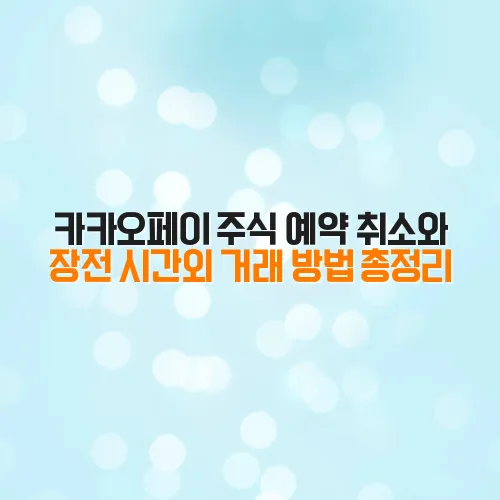 thumbnail 69906b606d215