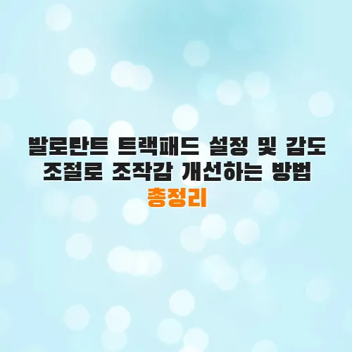 thumbnail 69906ee2c9ca9