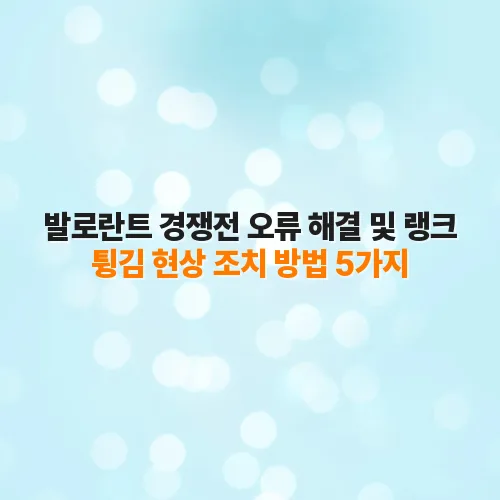 thumbnail 6990708c36e03