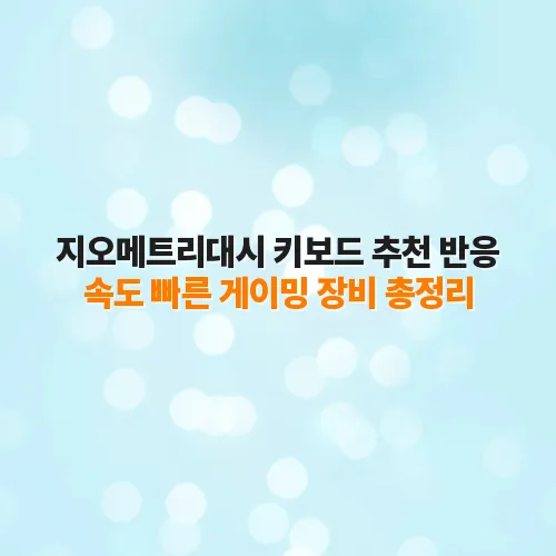 thumbnail 699072792b5bf