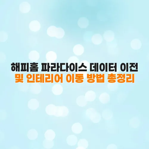 thumbnail 699077e480174