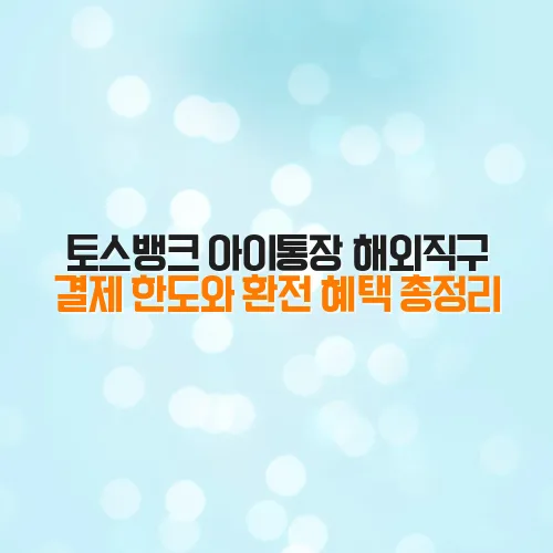 thumbnail 69907b8e8c339