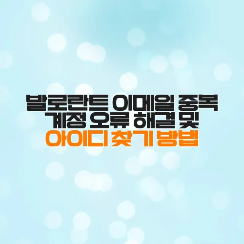 thumbnail 69907d738df3b