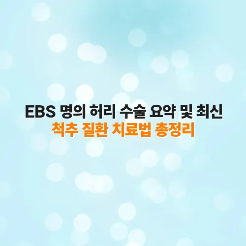 thumbnail 699082dee024a