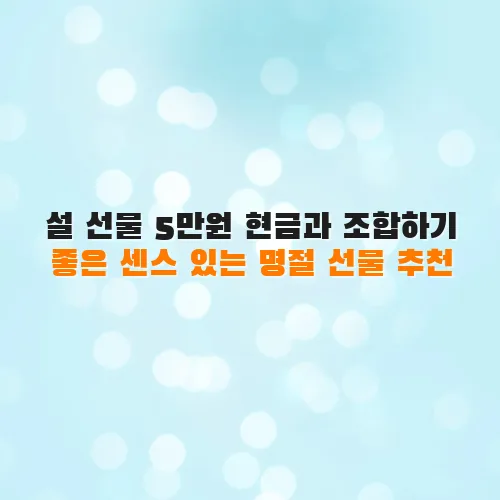 thumbnail 699084b5755ce