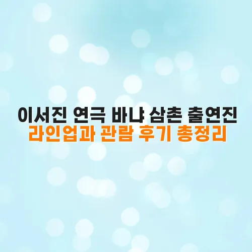 thumbnail 699088501837e