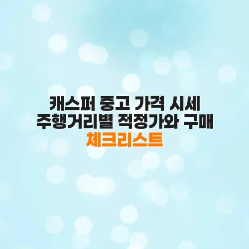 thumbnail 69908bfead28c