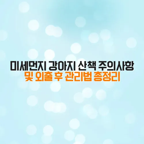 thumbnail 69908dc4e2460