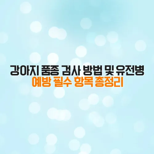 thumbnail 69908f8133b0d