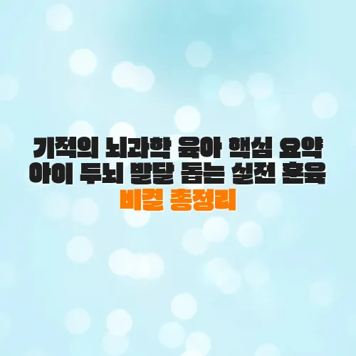 thumbnail 699093ac51d51