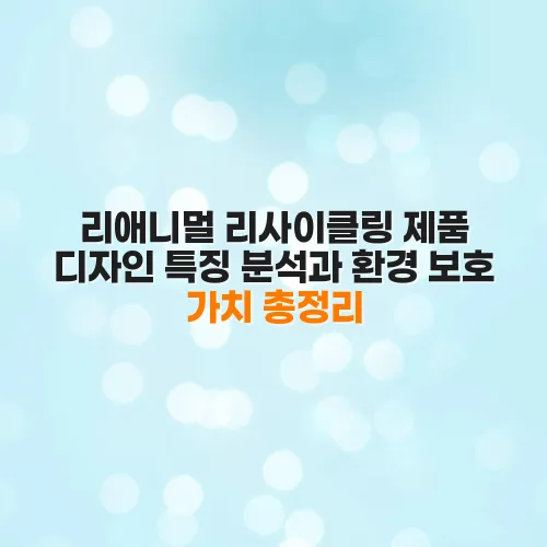 thumbnail 699095ab074b2