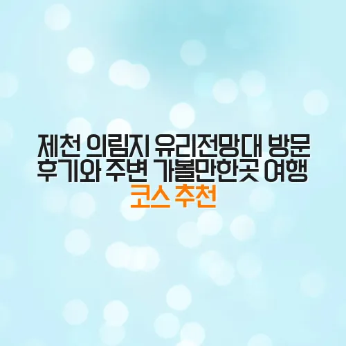 thumbnail 6990974f7cc9f