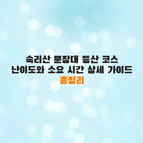 thumbnail 6990992298944