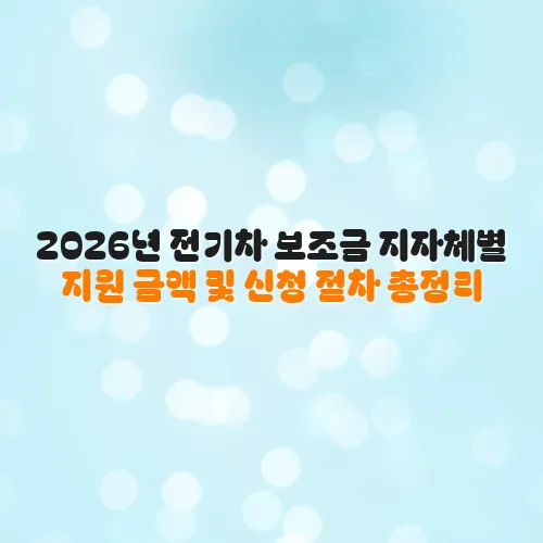 thumbnail 6990a3c4a5b59