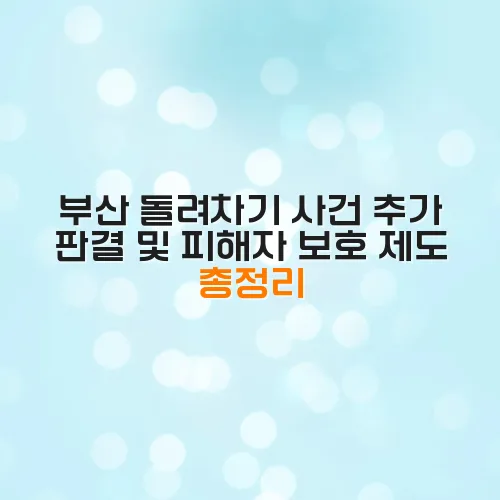 thumbnail 6990a59d63bcc