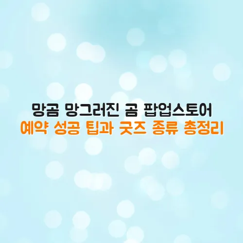 thumbnail 6990a7529b939