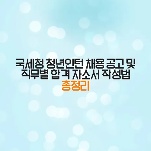 thumbnail 6990acb84a70f