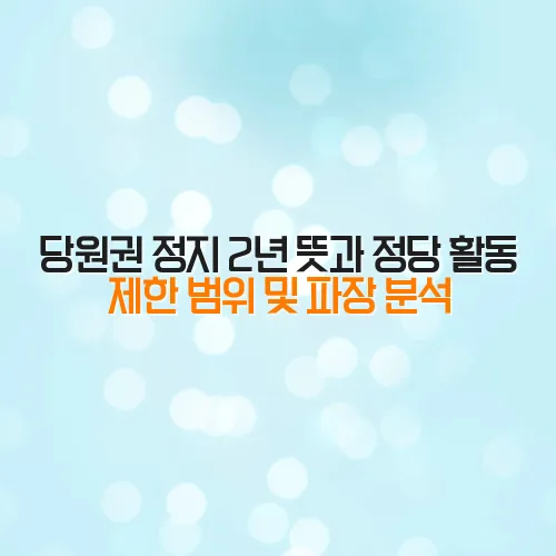 thumbnail 6990ae7fcf4c2