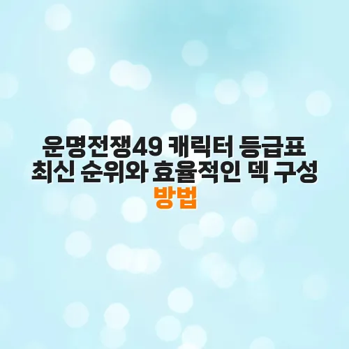 thumbnail 6990b192f156c