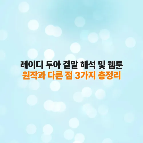 thumbnail 6990b3351c94b