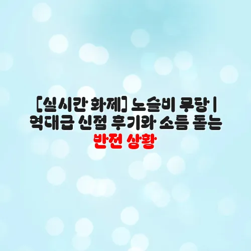 thumbnail 69918a61858ef