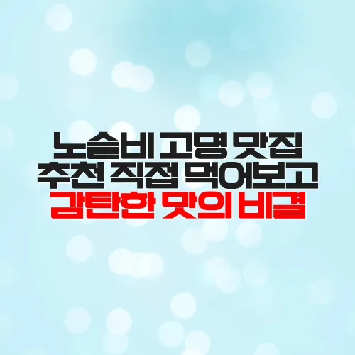 thumbnail 69918ddc14be3