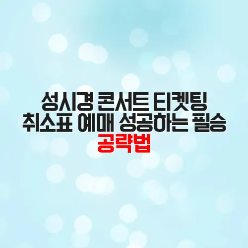 thumbnail 69919475af145