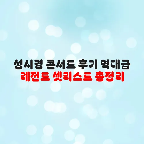 thumbnail 699197b72c61d