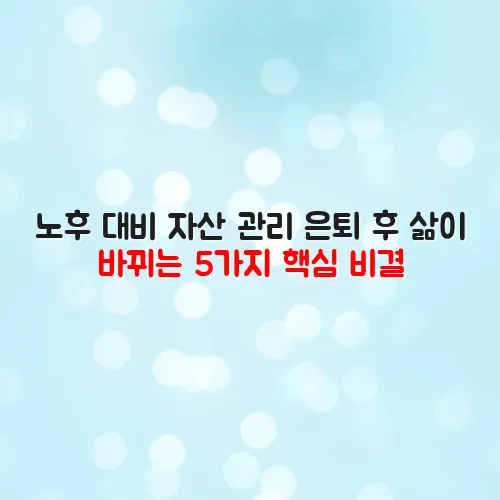 thumbnail 69919b0690f9d