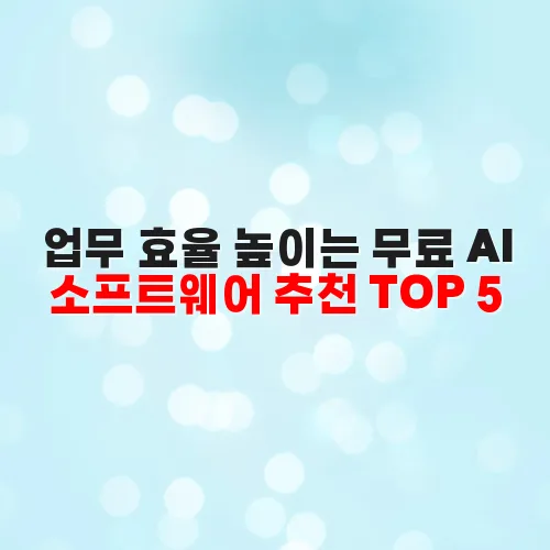 thumbnail 6991a1b6d5669