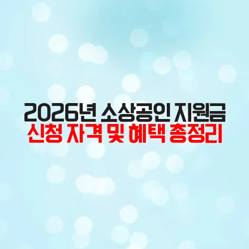 thumbnail 6991a85866c9c