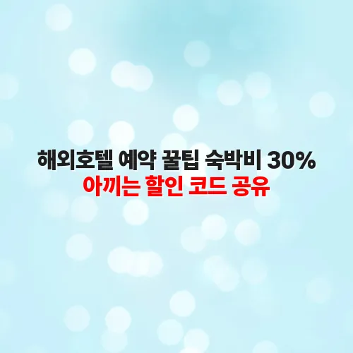 thumbnail 6991af095f68c