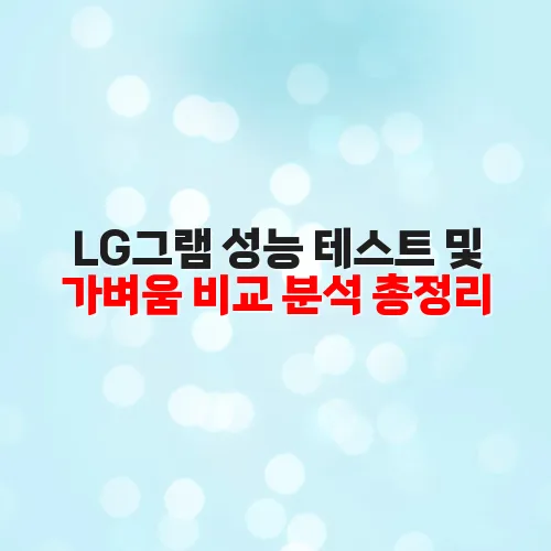 thumbnail 6991b24ecdc72