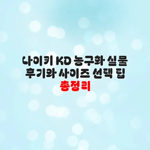 thumbnail 6991b5ae448b5