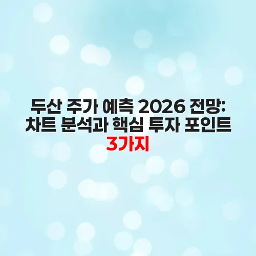 thumbnail 6993150927785