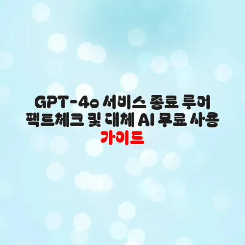 thumbnail 69932ea1593c9