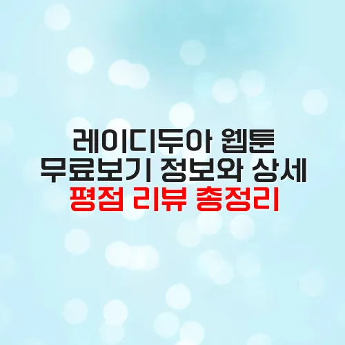 thumbnail 6993a267758b8