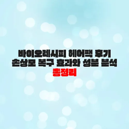 thumbnail 6993a9313ab36