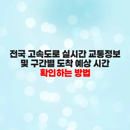 thumbnail 69944c8fe7c2b