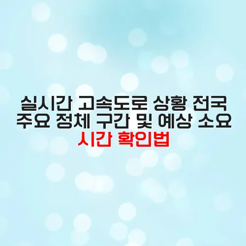 thumbnail 699463b5b348a