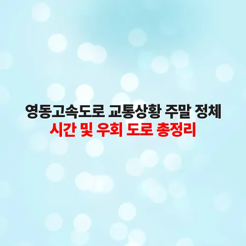 thumbnail 69946703b263e