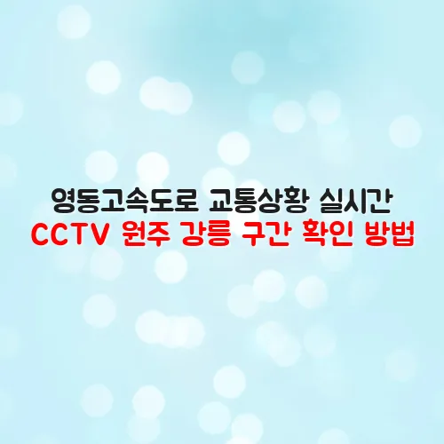 thumbnail 699470a8f15b3