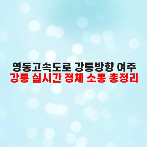 thumbnail 699481e8ddb66